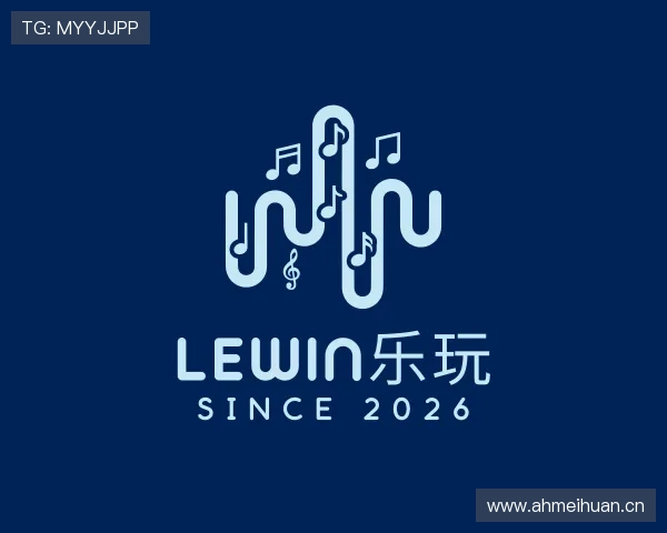 了解lewin乐玩